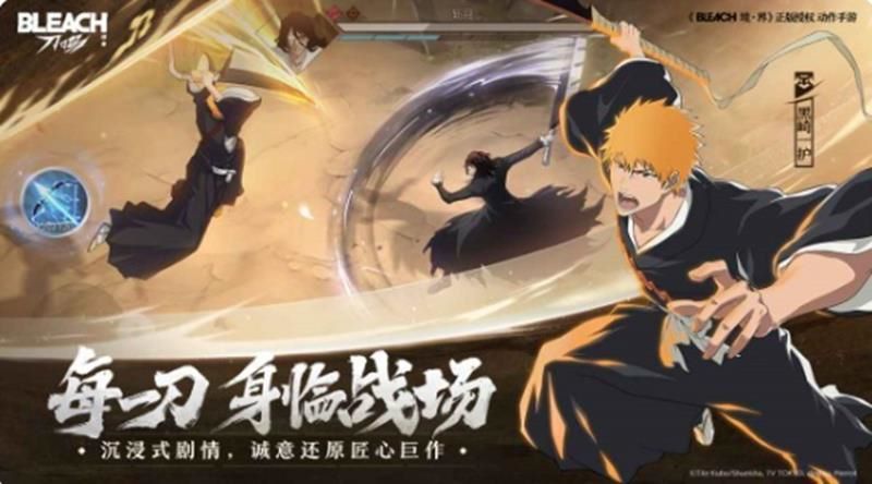 境界刀鸣新手攻略大全：角色培养、战斗机制与每日任务详解