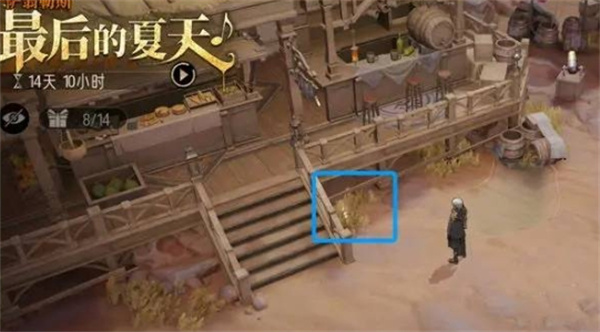 银与绯手游萨翡勒斯最后夏天海岸遗失宝藏全收集攻略