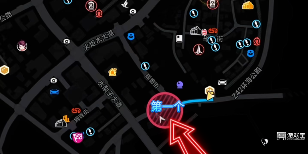 异环手游开服福利：免费领取五星武器及鬼火摩托详细攻略