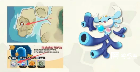 洛克王国手游14大完美精灵抓取位置全攻略解析