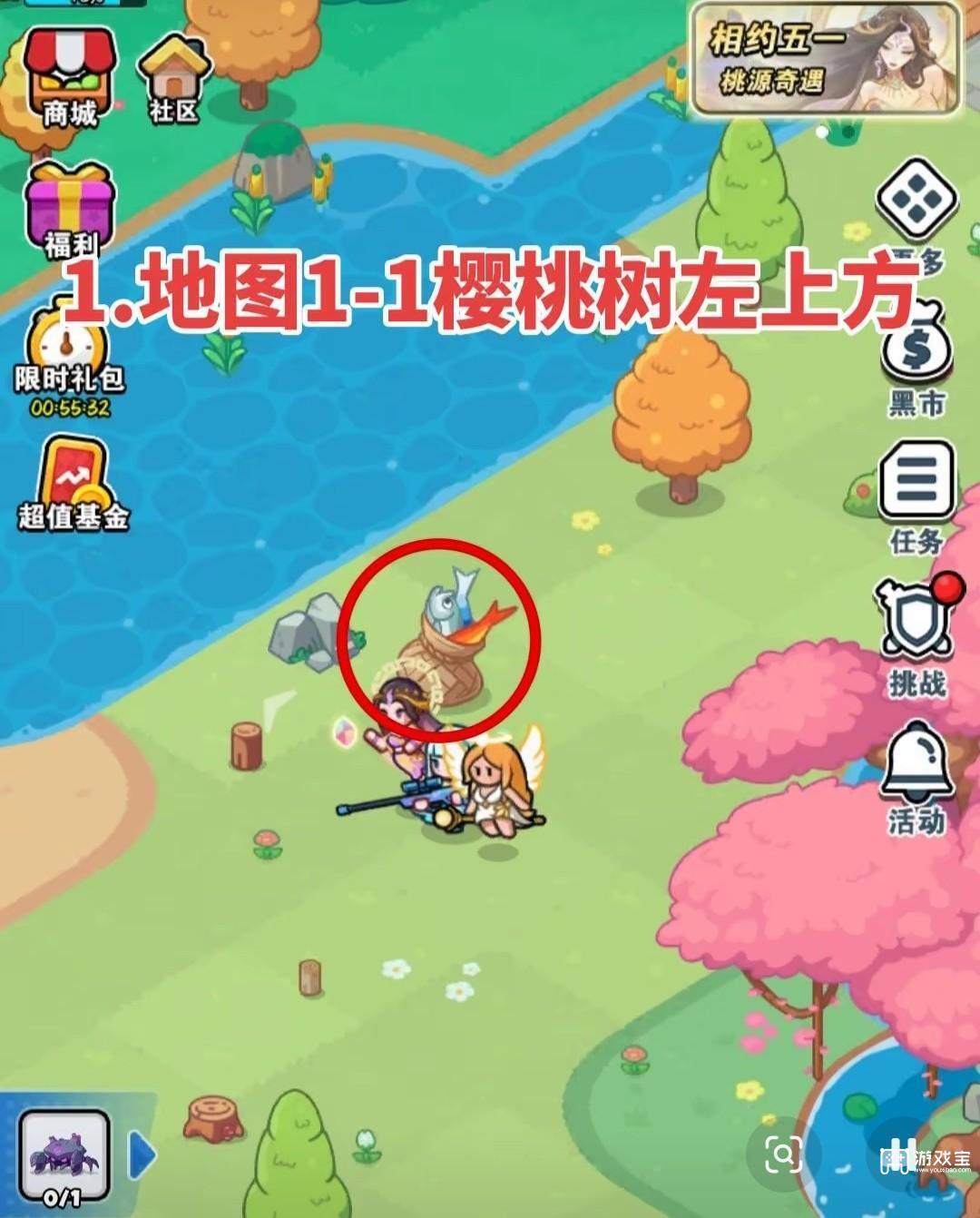 百炼英雄五一活动鱼钩点位全攻略：六大地图位置速查指南