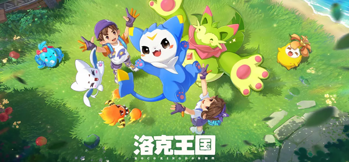 洛克王国世界红绒十字捕捉位置与详细获取方法攻略介绍