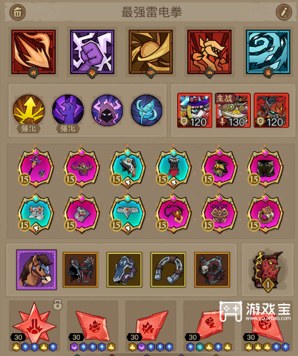 英雄没有闪法师最强流派:平民雷拳与贪婪电离实战全攻略