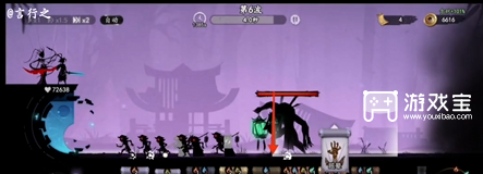 遗弃之地手游焚诀佛手金三角距离把控技巧终极指南