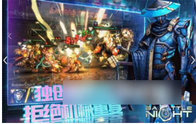 明日边境重置英雄等级