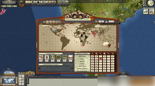 玩转泰拉贝尔：土地资源王国迁城全攻略分享