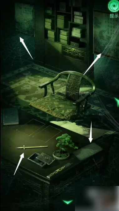 缠重山2冥玉钞第三章快速通关攻略道具收集与谜题破解