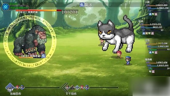 新 大千世界2开局25步高效攻略全解析