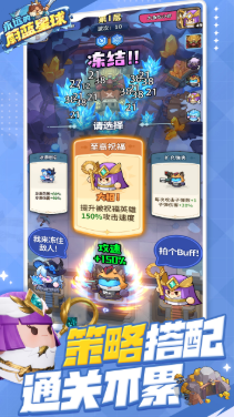 永远的蔚蓝星球零氪微氪养成全攻略25字速成技巧精解