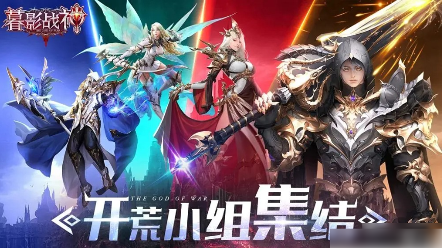 暮影战神,暮影战神新手攻略
