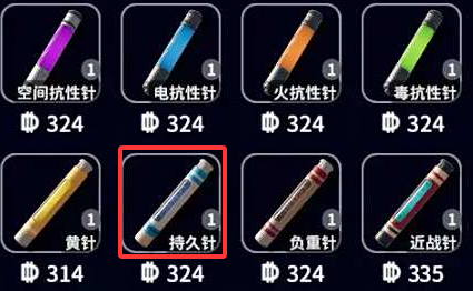 逃离鸭科夫持久针怎么获得全方位获取方法攻略详细分享