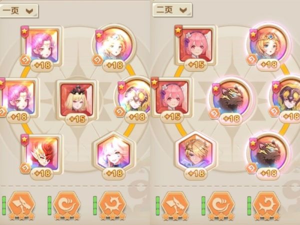 枪炮师高阶玩法攻略