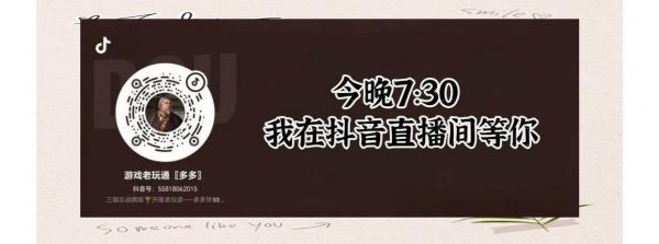 新标题创作结果
